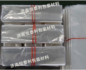 泰安PVC热收缩膜